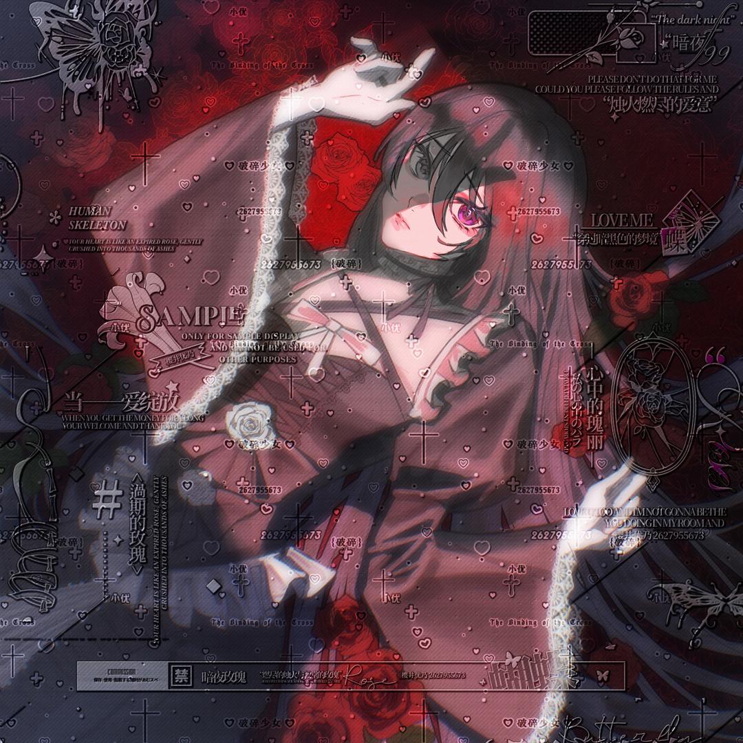 优奈奈奈奈奈（流量回家）