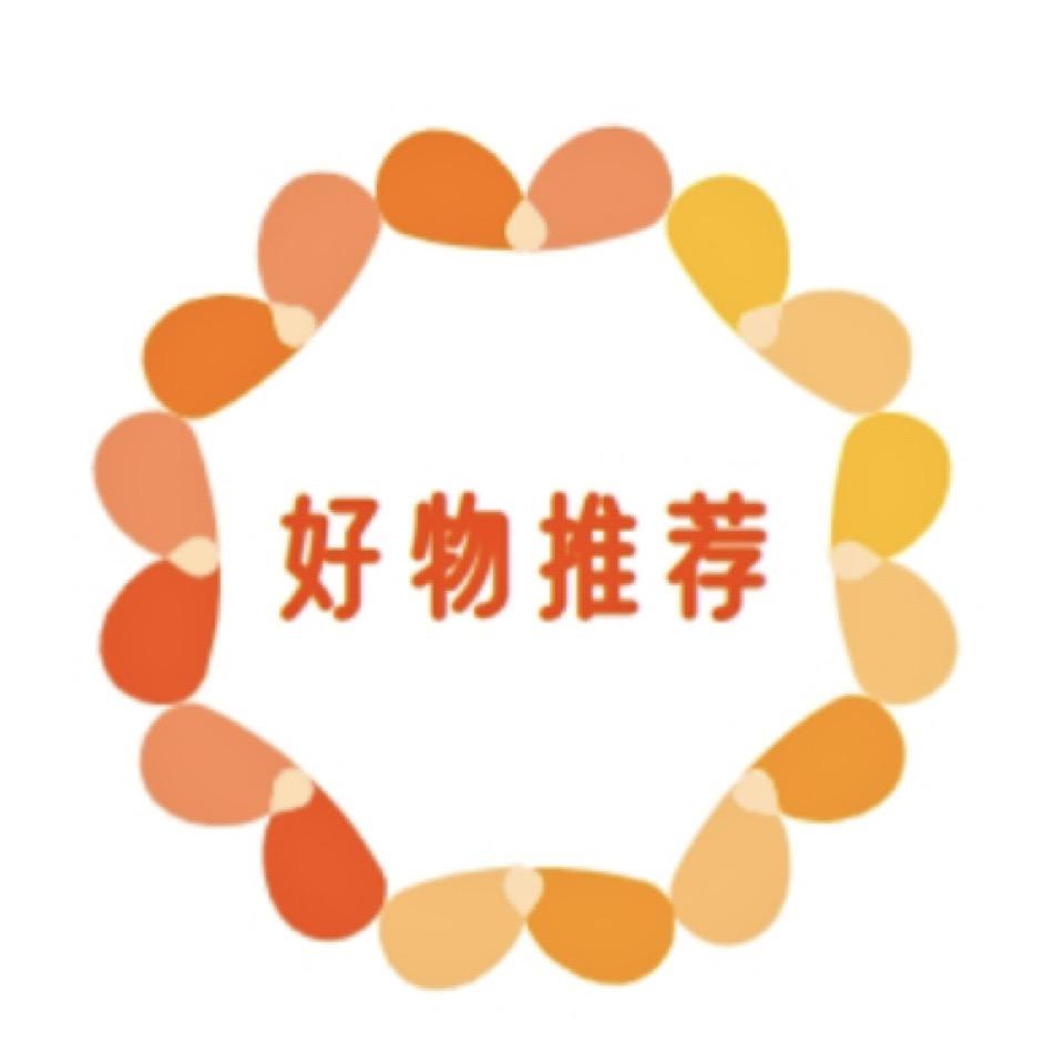 格格爱分享