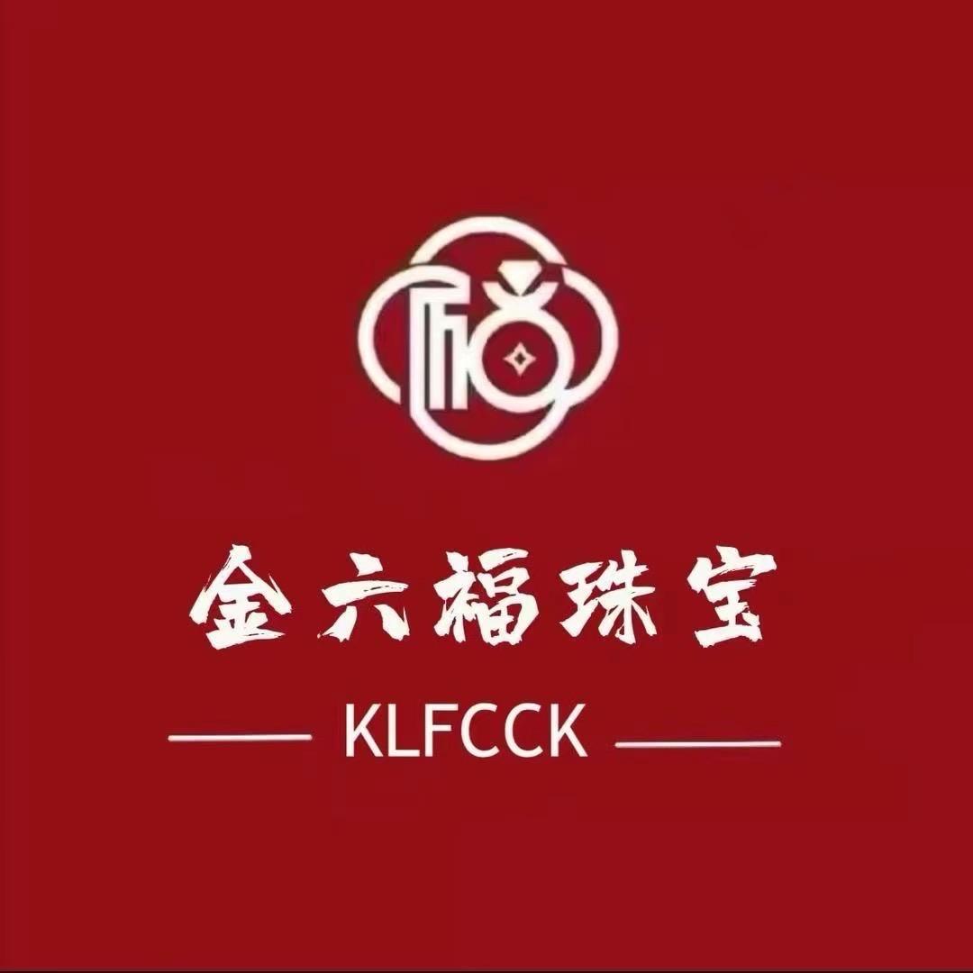 金 六 褔 珠 寶💫