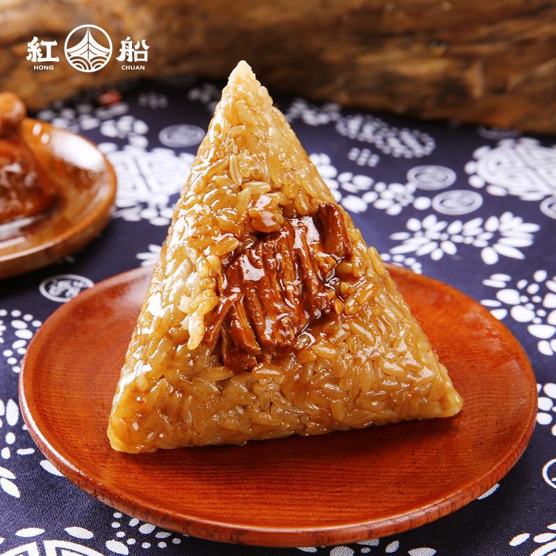 红船端午嘉兴粽子