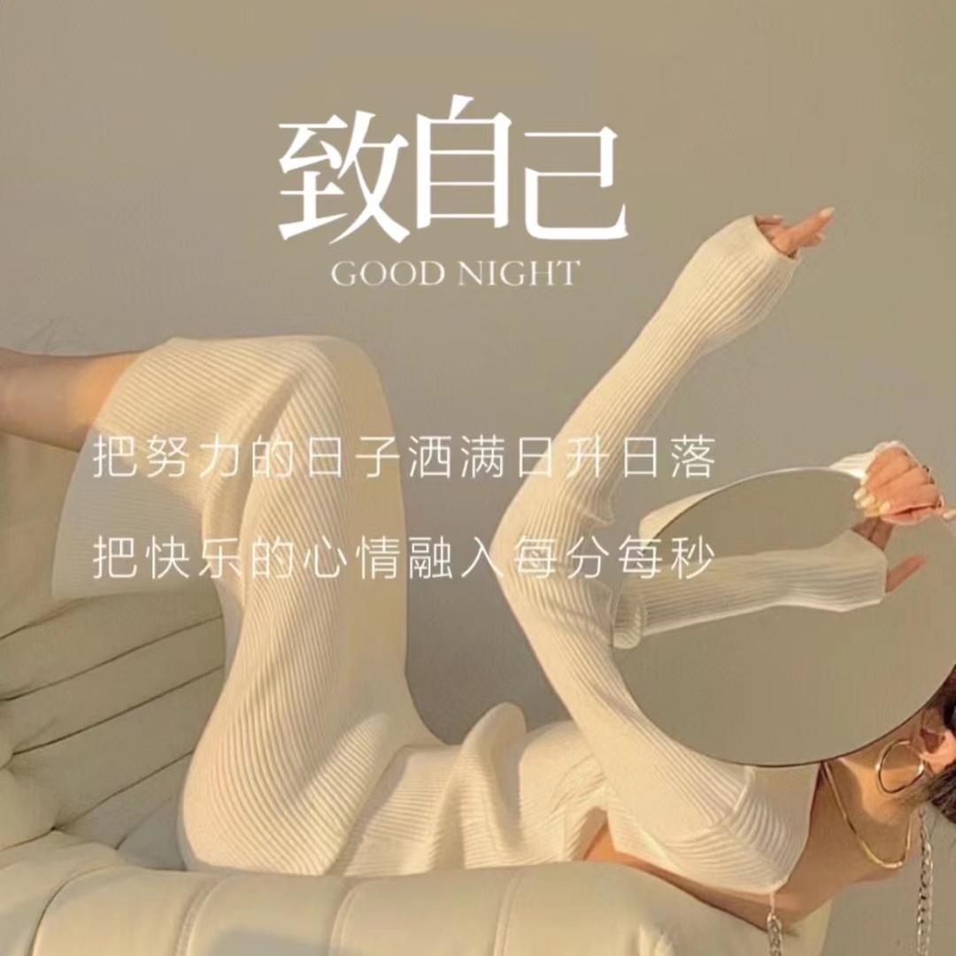 宿州皮肤管理～老沫