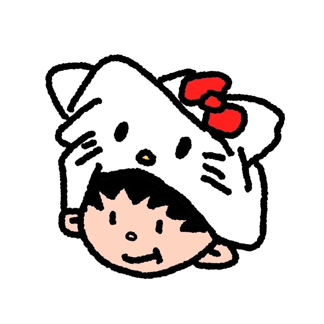 岑岑
