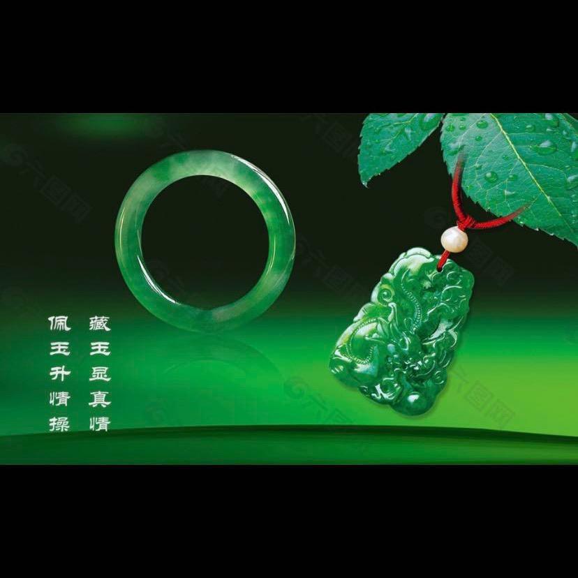 小明A货翡翠工厂🌅🌅🌅🌅🌅