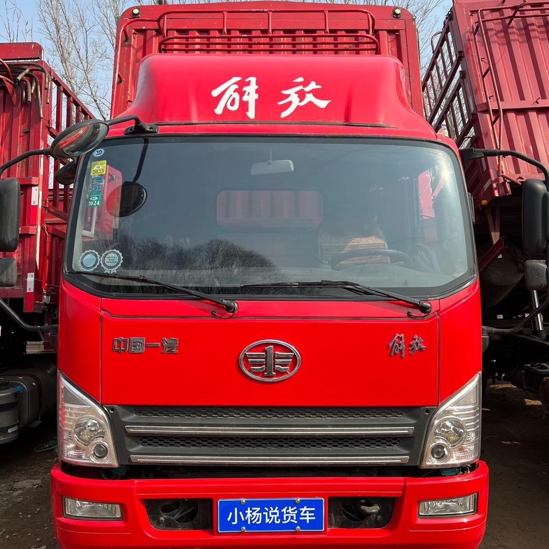 小杨二手货车