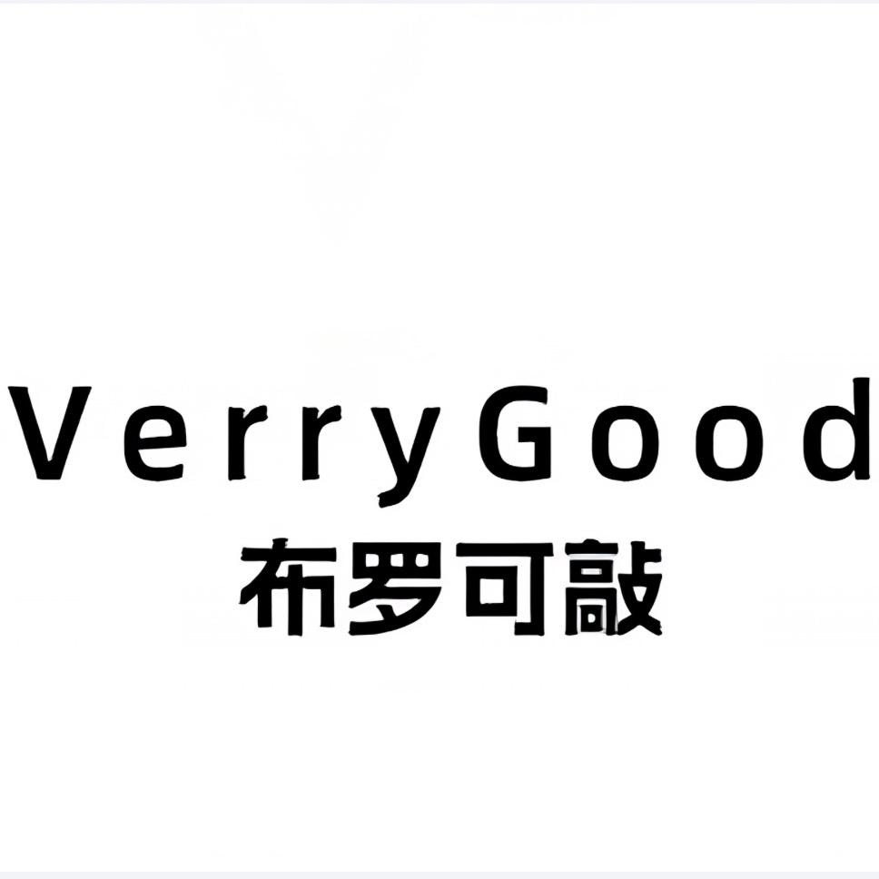 布罗可敲