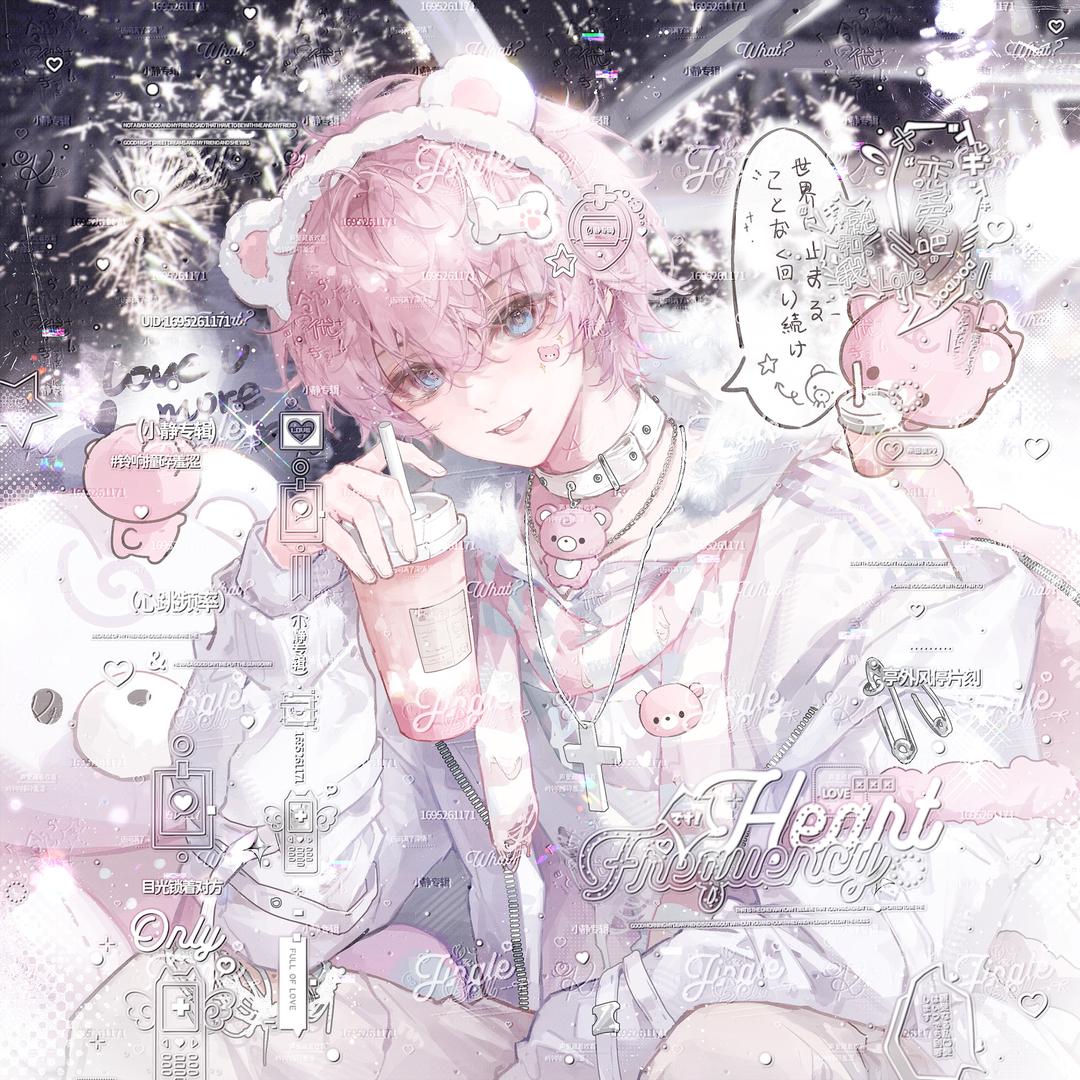 小猫咪꒦ິᯅ꒦ີ