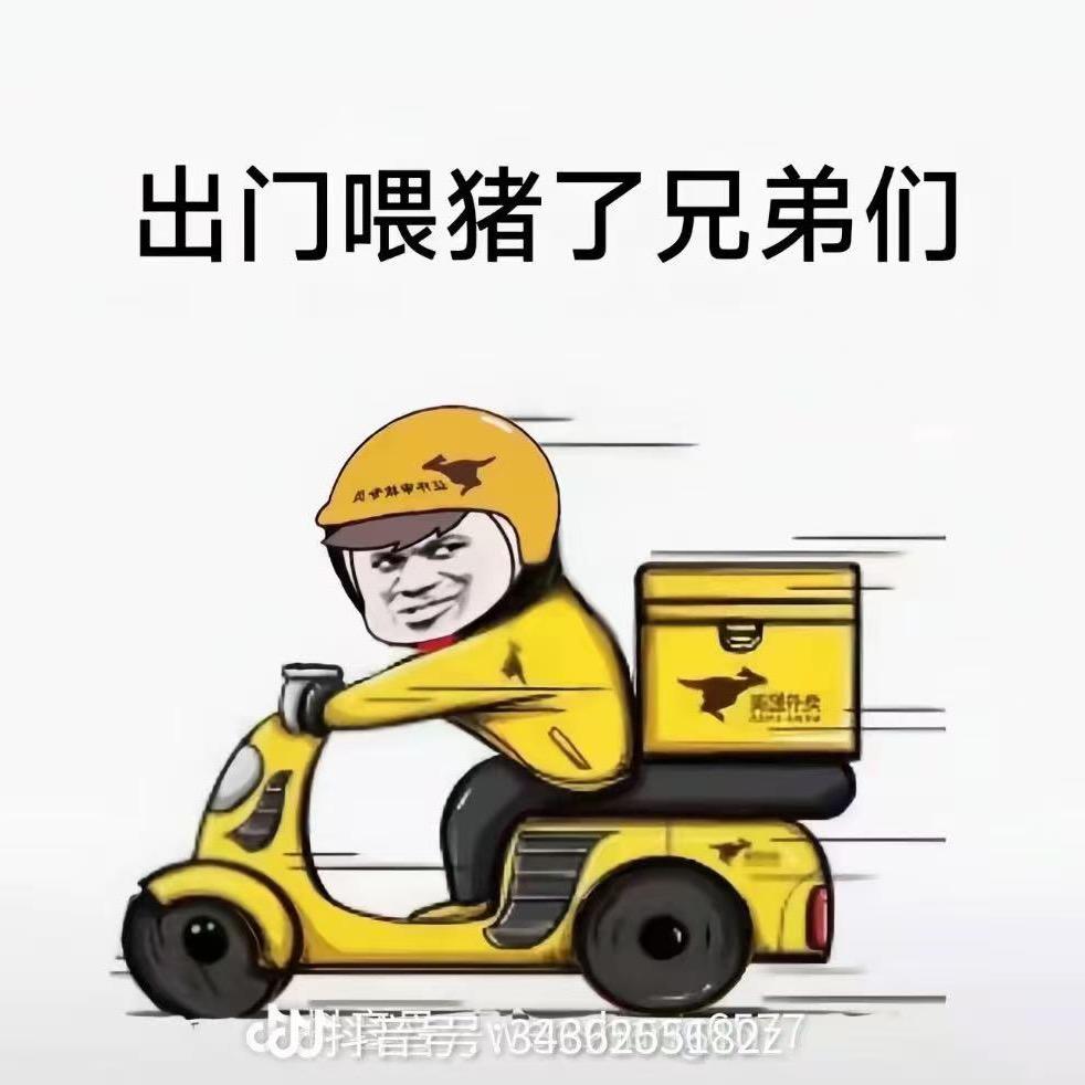 🌟*🌟*🌟用户9527