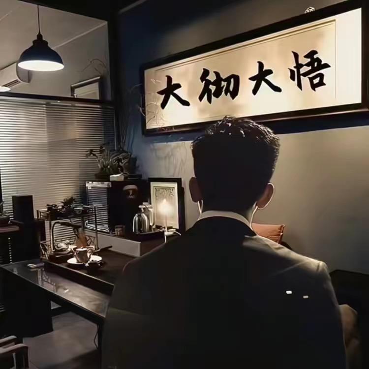 小智⁵¹⁸（重生版）