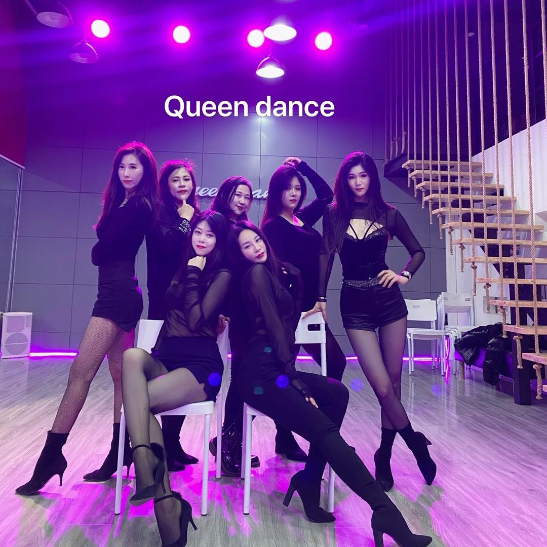 威海Queen Dance舞蹈