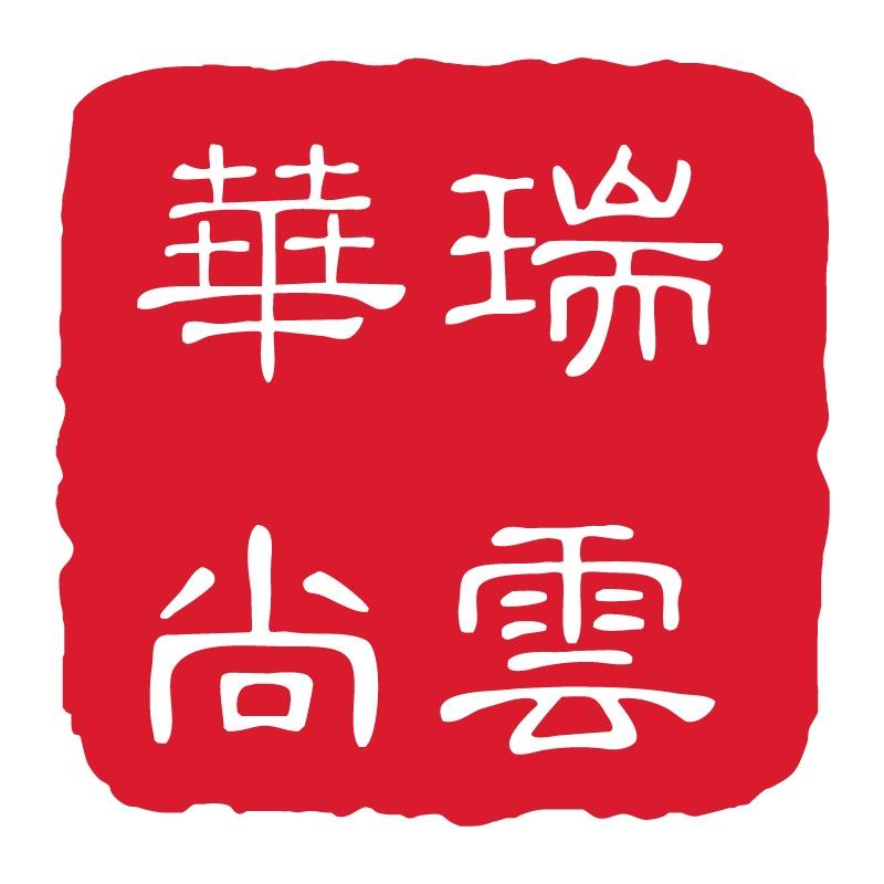 华瑞尚云专营店