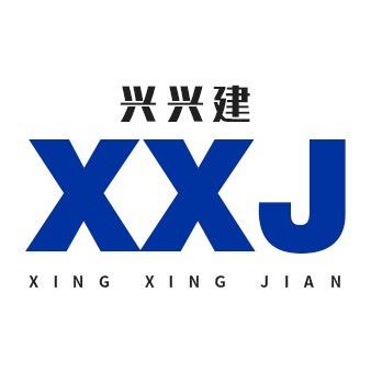 成都兴兴建管道建材