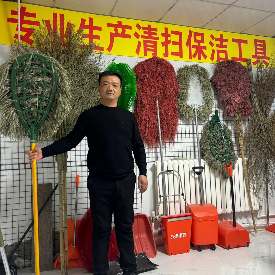 鑫扬环卫清扫保洁工具