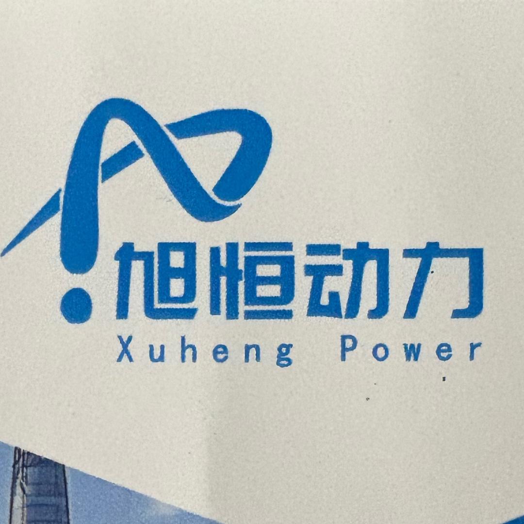 旭恒动力驻车锂电池工厂