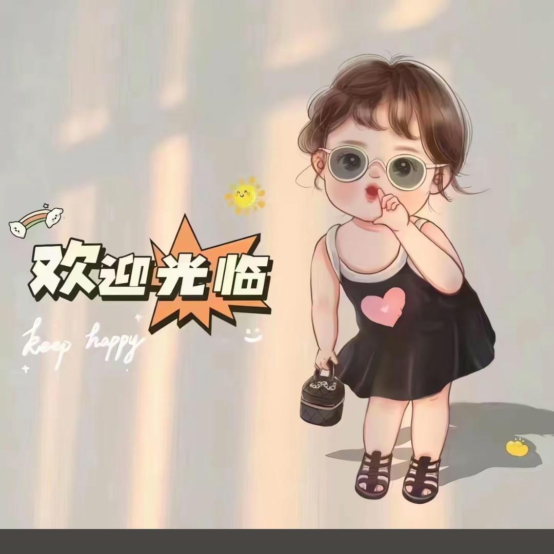 小乐好物推荐