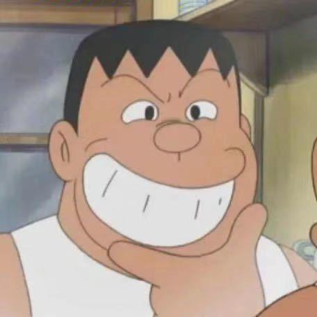 丫龍