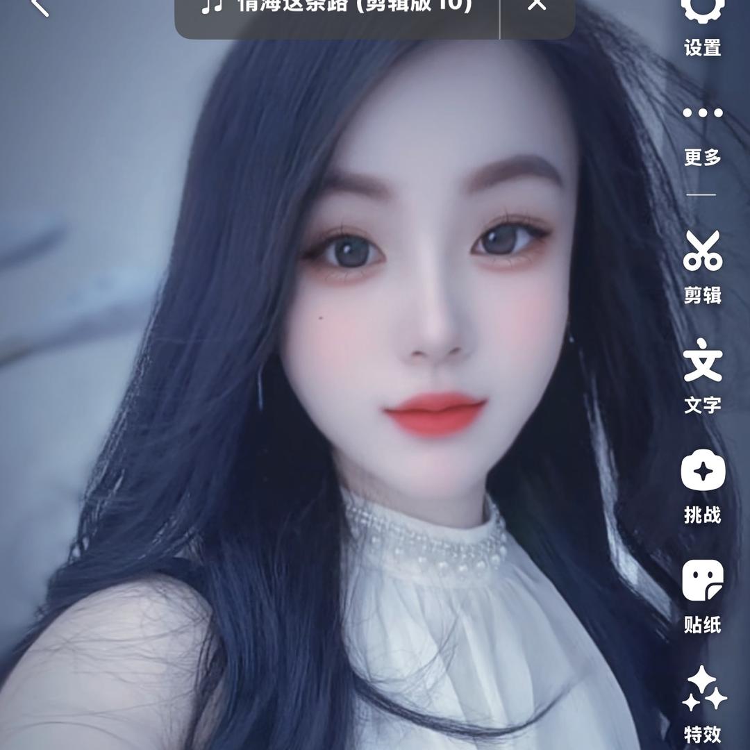 💘依依