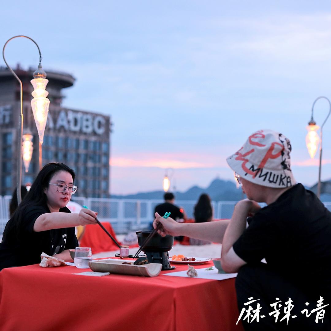 薅羊毛的憨憨和乖乖（情侣）