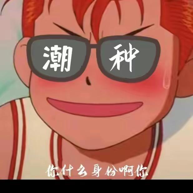 ᐡ•͈ ·̭ •͈ᐡ