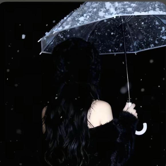 这一秒