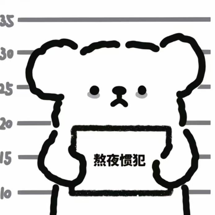 等来呀～🇨🇳