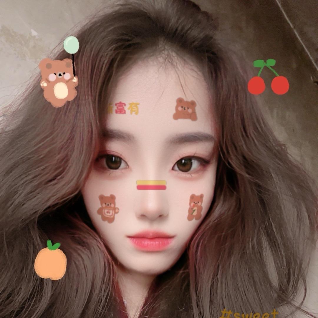 啊肖👉公主