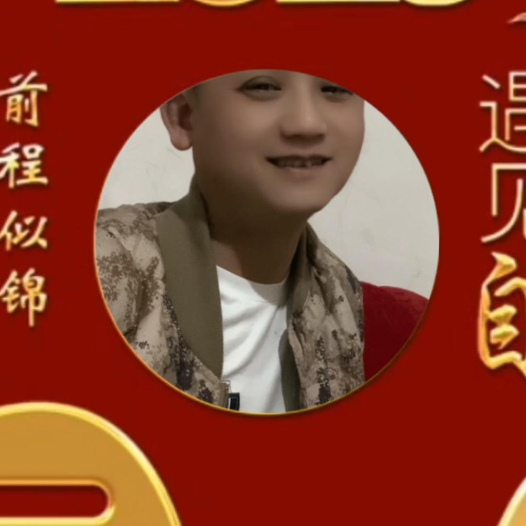 红旗队🇨🇳🏃🏿‍♂️