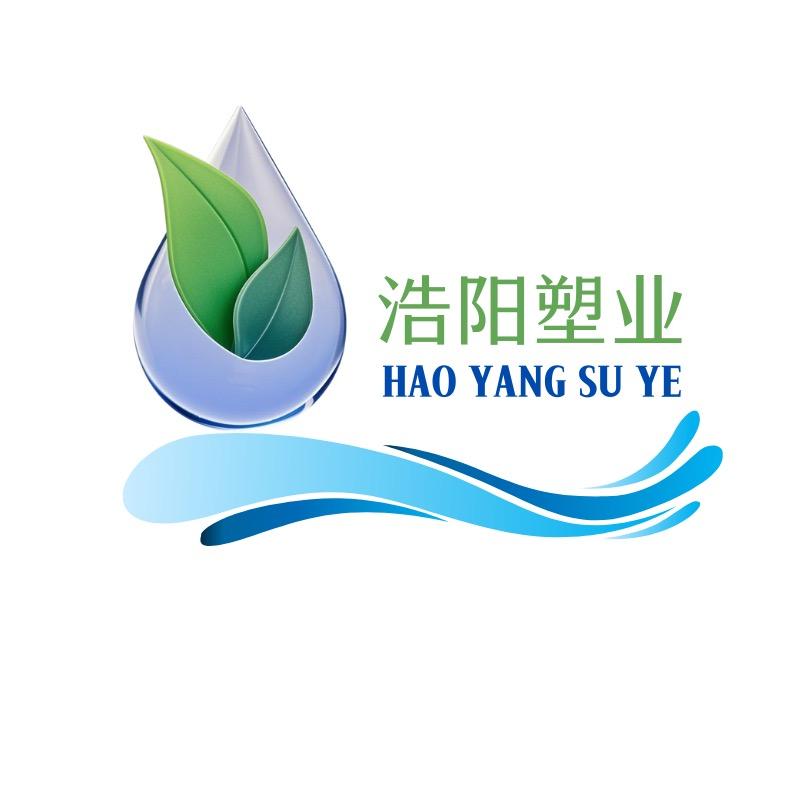浩阳塑业工厂店直播号