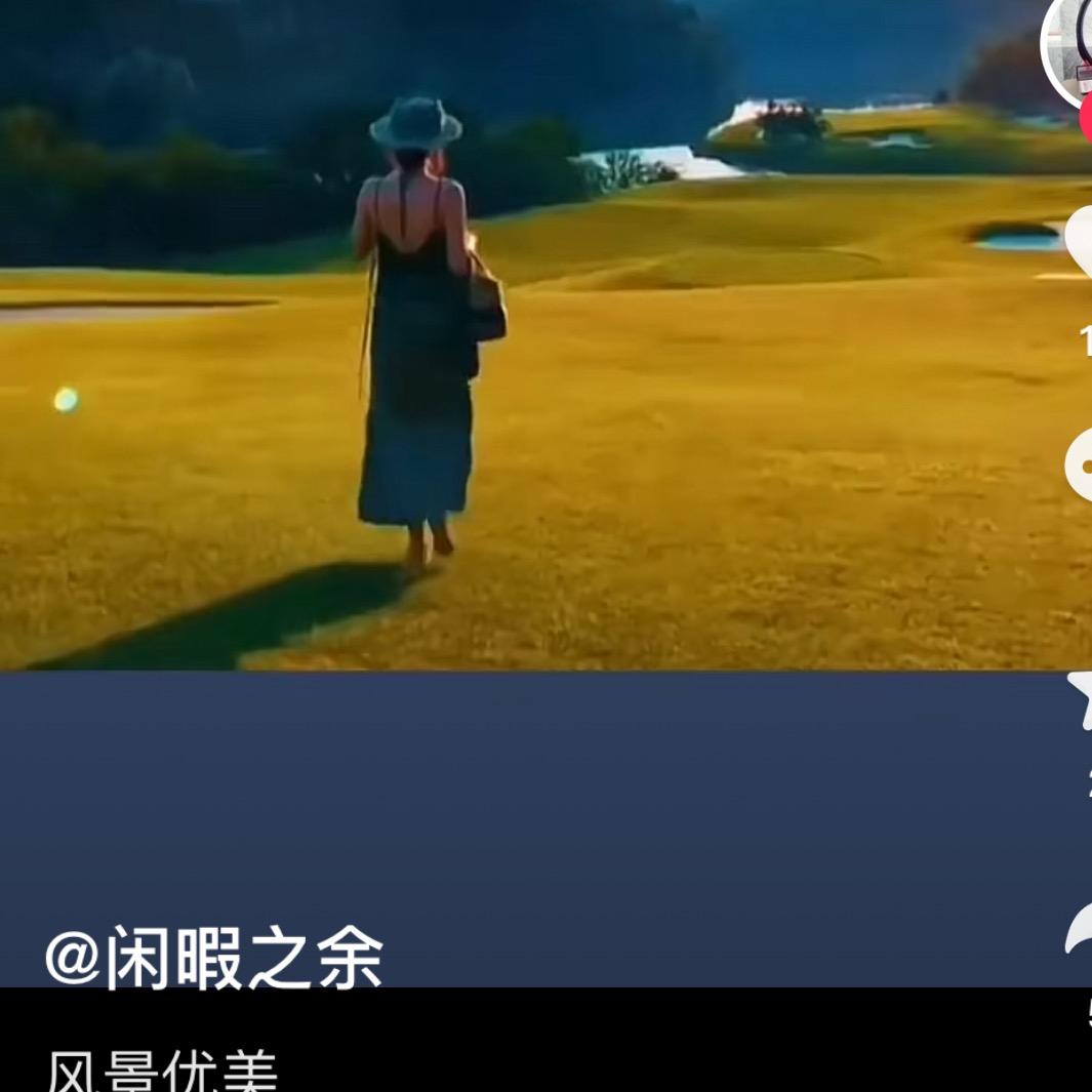 水中花