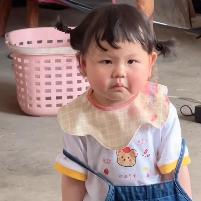 杨乐屋