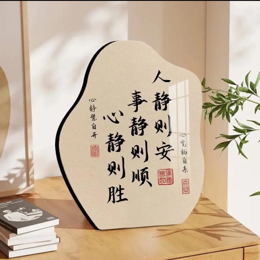 @七哥
