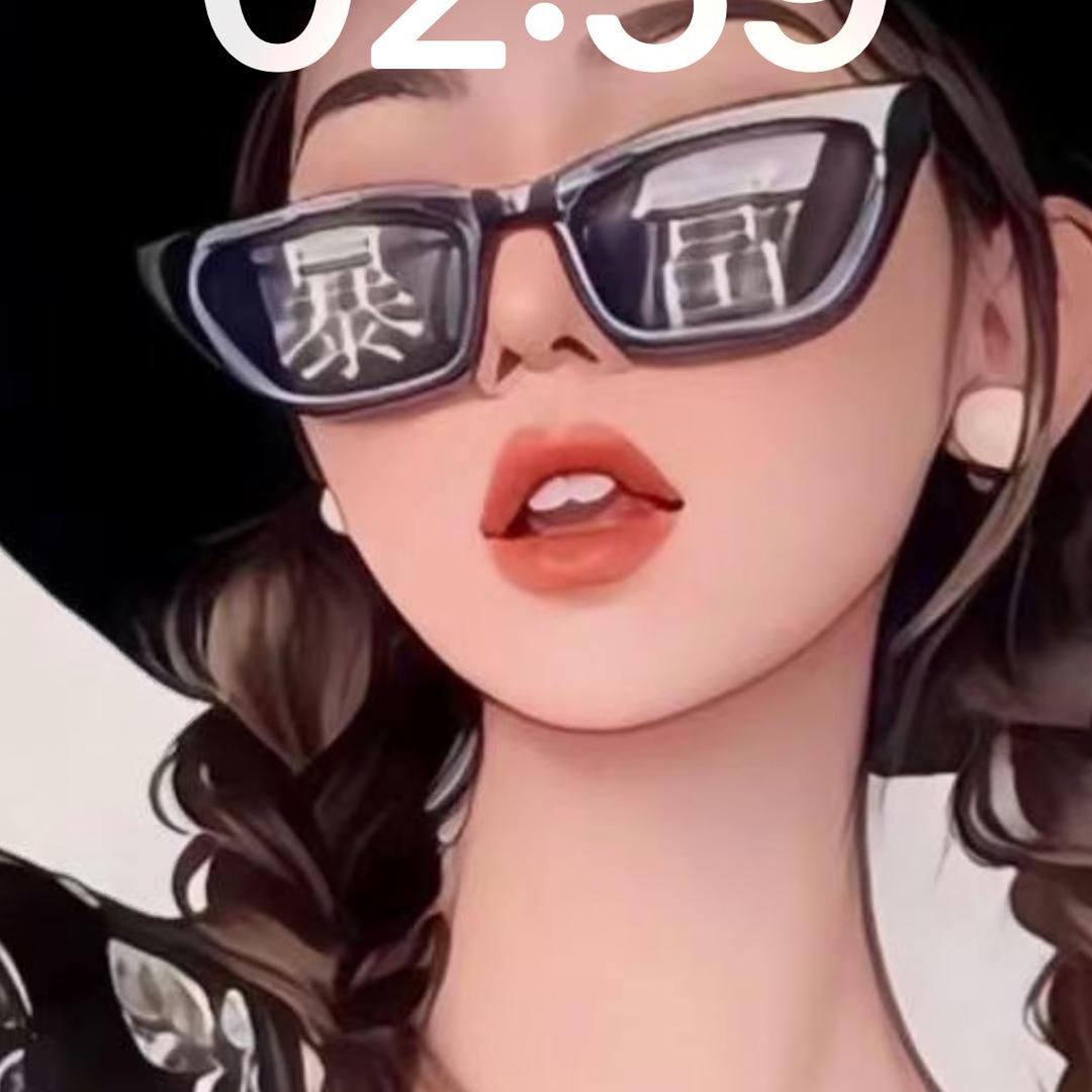 满满