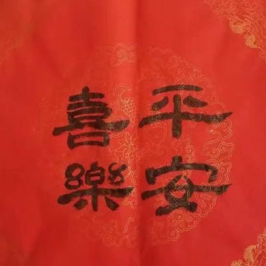 灵 灵💋💋
