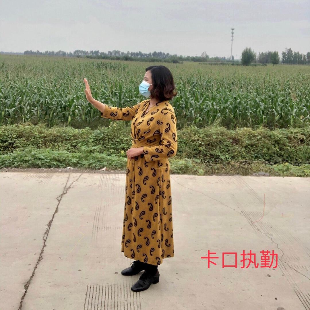 风采依然