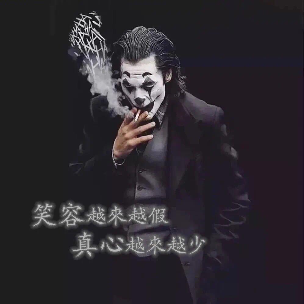 一个迷人的小坏蛋🎭