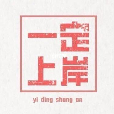 小陈老师数学思维
