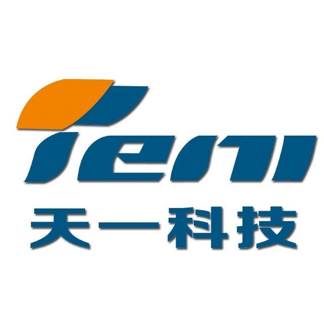 天一科技有限公司