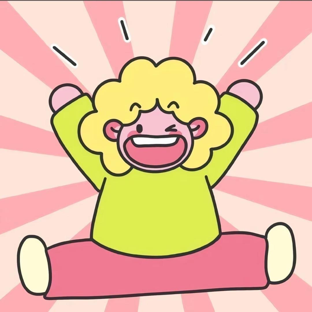 陌生人