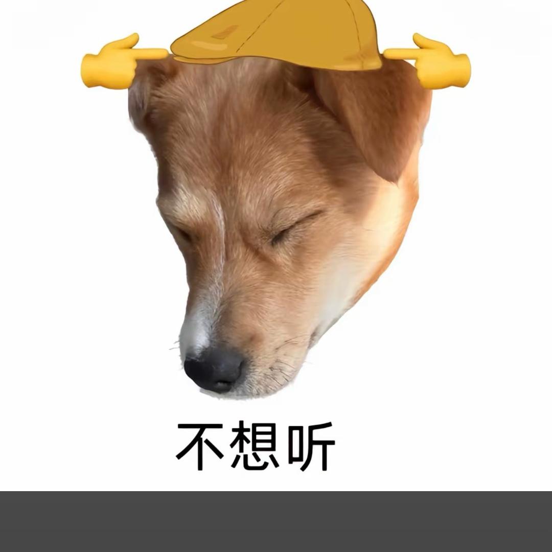 🌧️🌧️🌧️