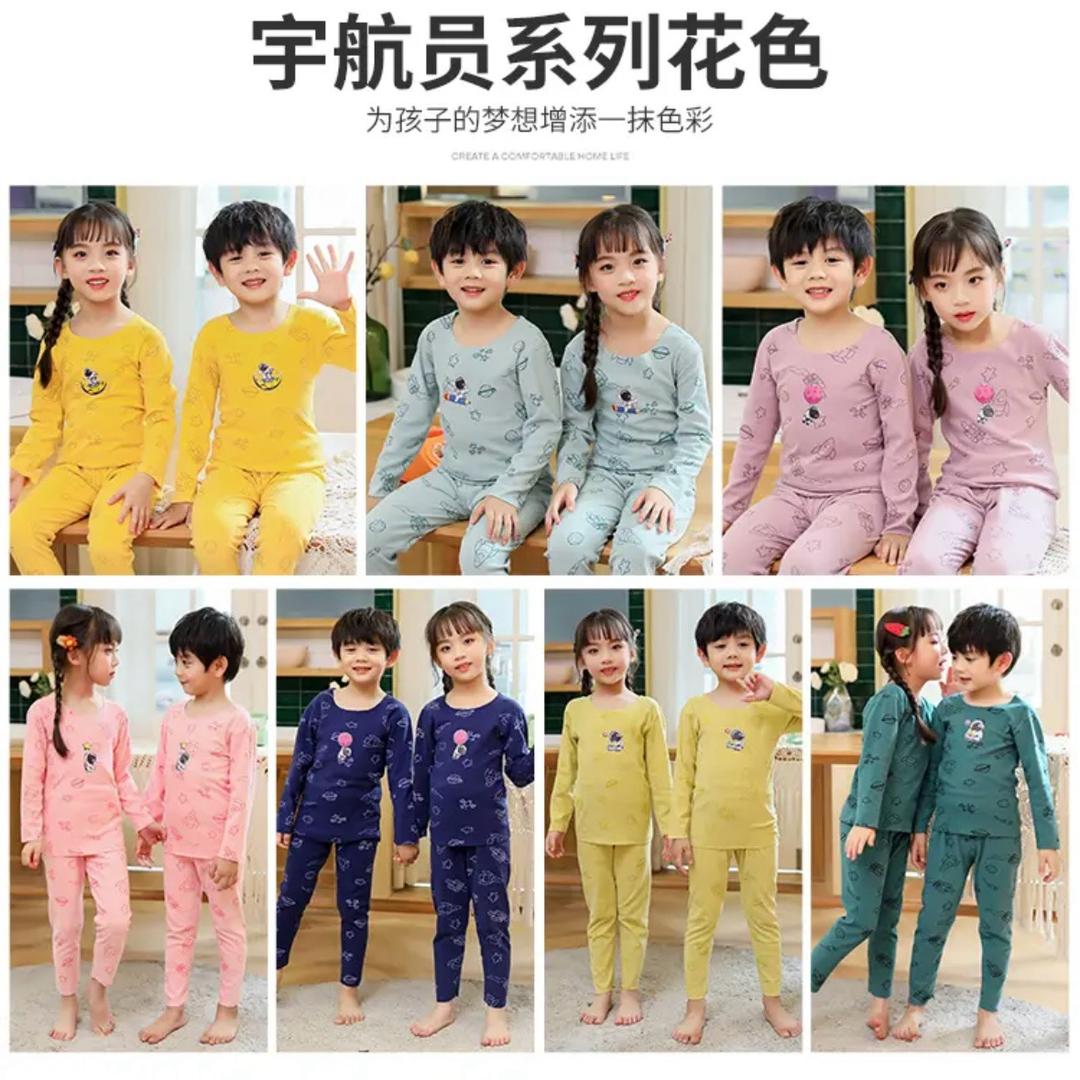 🌈左恩妈妈