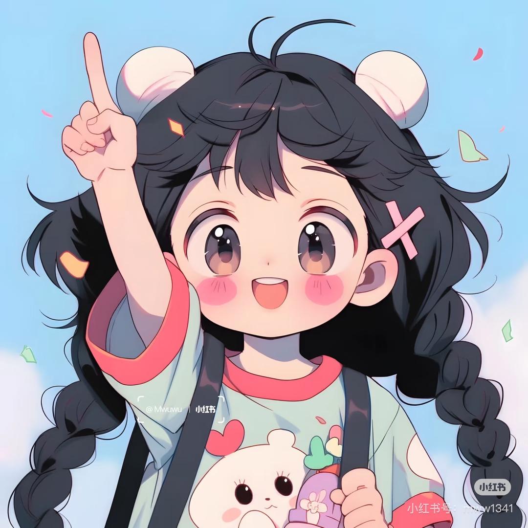 怡美文具
