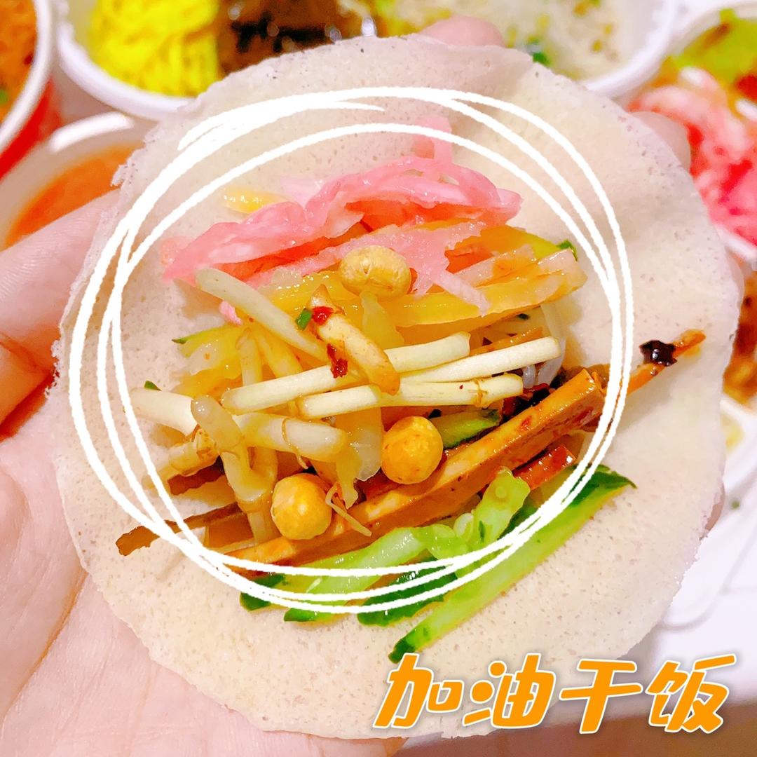 贵州细孃（侗族姑娘）