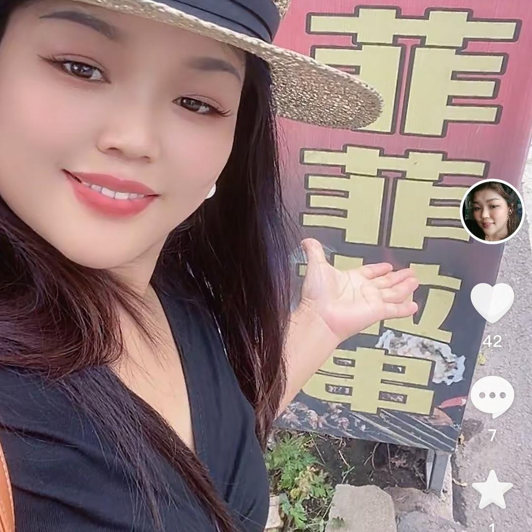 永安菲菲站串可加盟