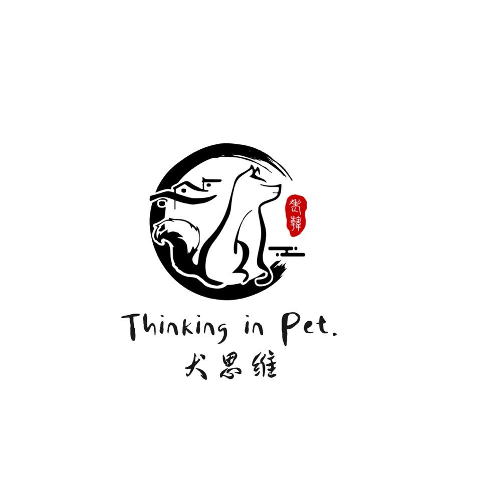 犬思维-老韩