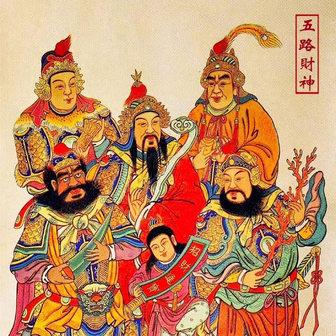 中山市万鼎餐饮服务有限公司