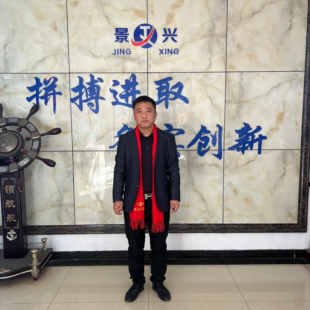 景兴压滤机制造销售