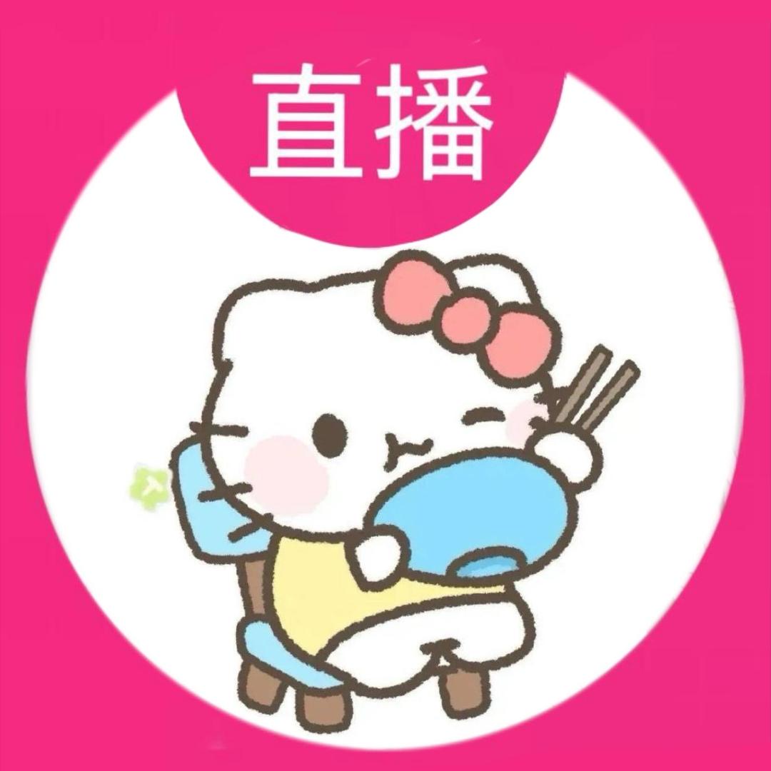 盐汽喵