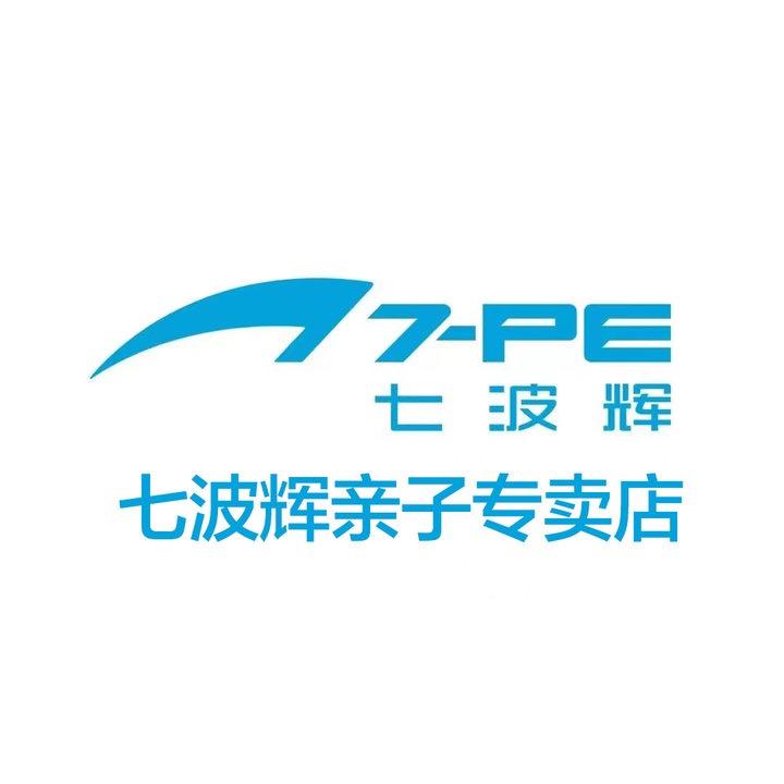 七波辉创曼亲子专卖店