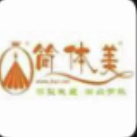 简体美(省耕山水店)