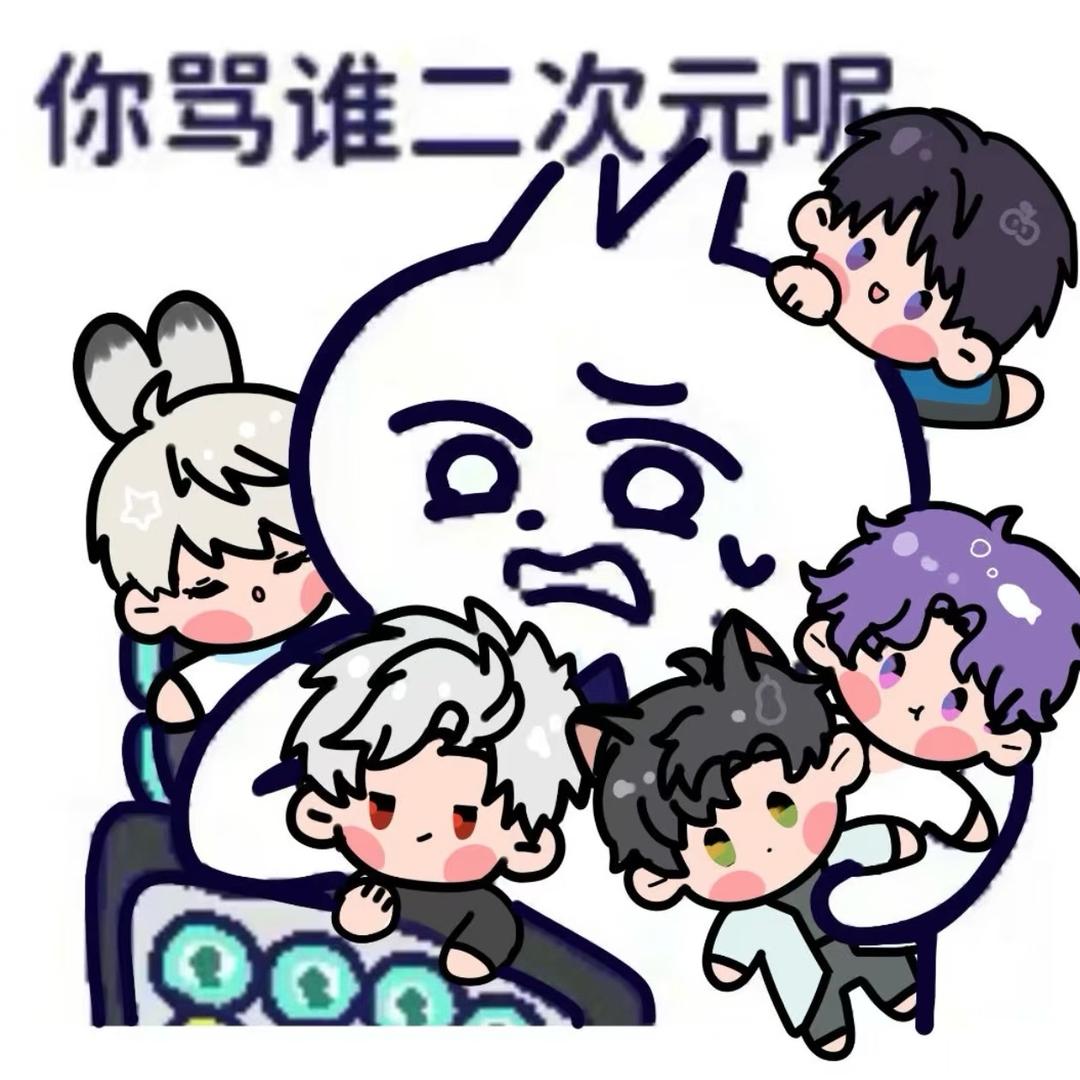 小爱拆卡