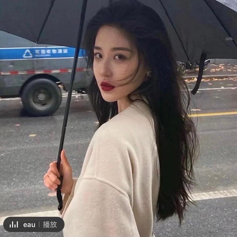 咩咩